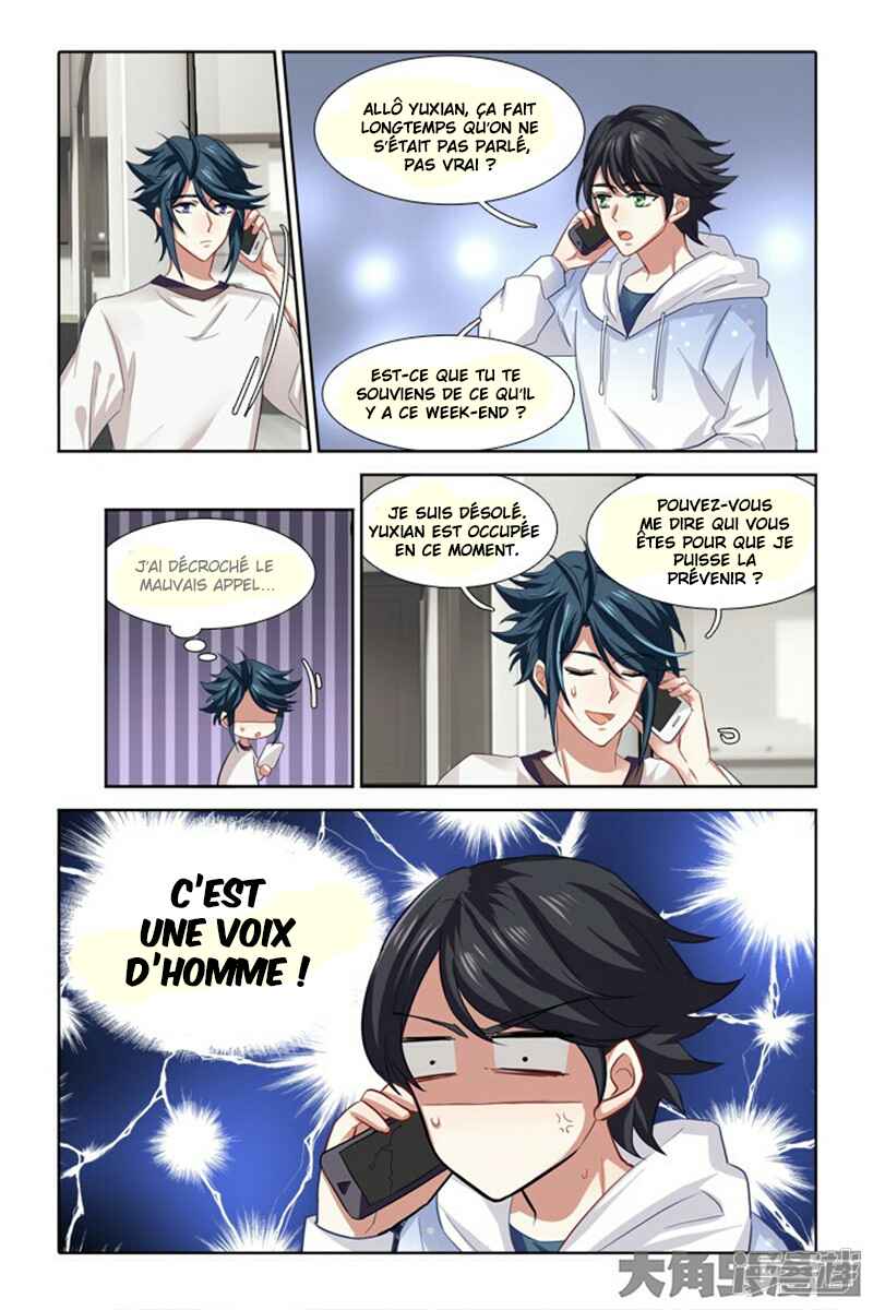 Star Dream Idol Project Chapter 167 - Page 8