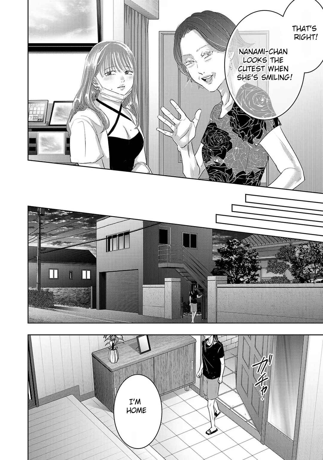 Ashita, Watashi wa Dareka no Kanojo Chapter 161 - Page 10