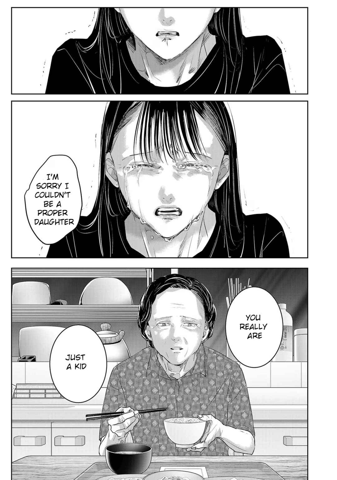 Ashita, Watashi wa Dareka no Kanojo Chapter 161 - Page 13