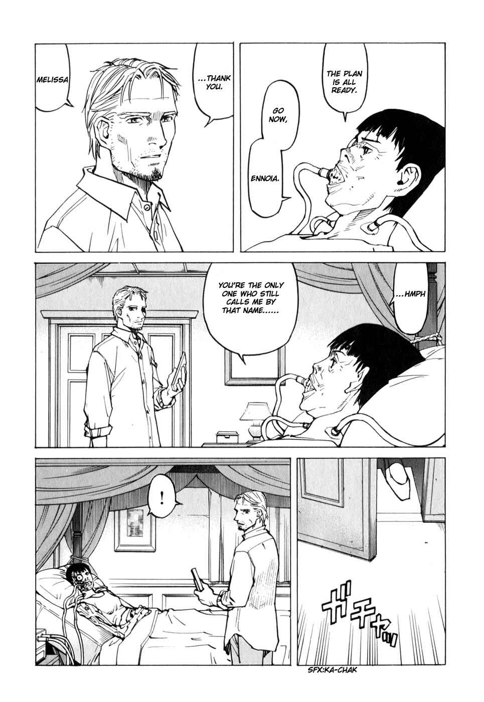 Eden: It's an Endless World! Chapter 115 - Page 21
