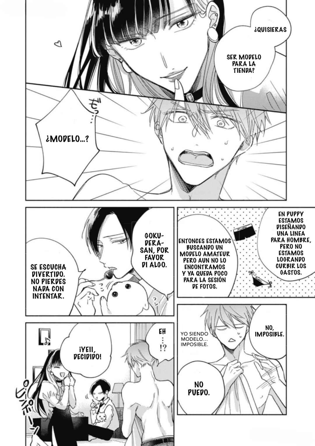 Oni Joushi Gokudera-san wa Abakaretai Chapter 7 - Page 11