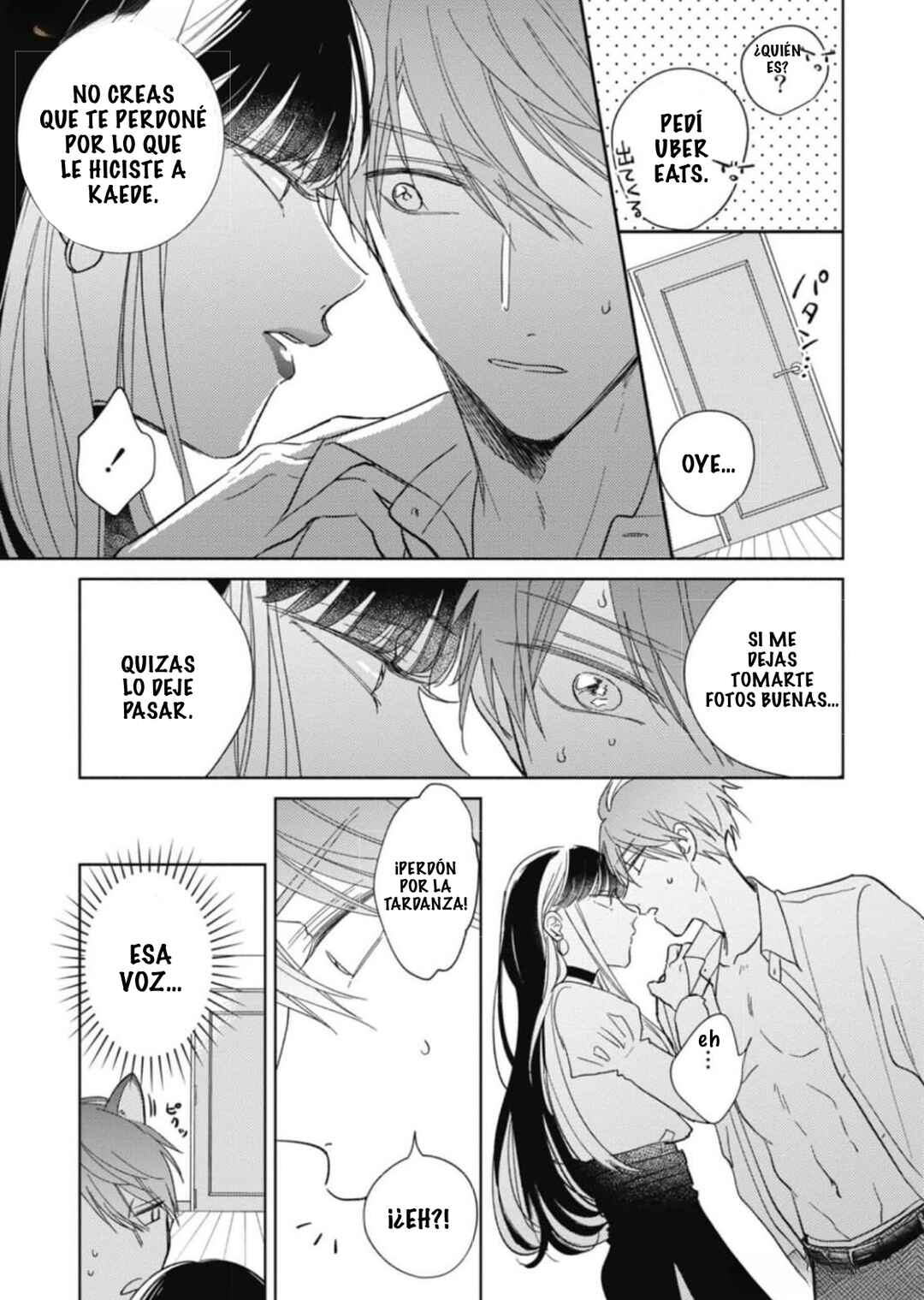 Oni Joushi Gokudera-san wa Abakaretai Chapter 7 - Page 12