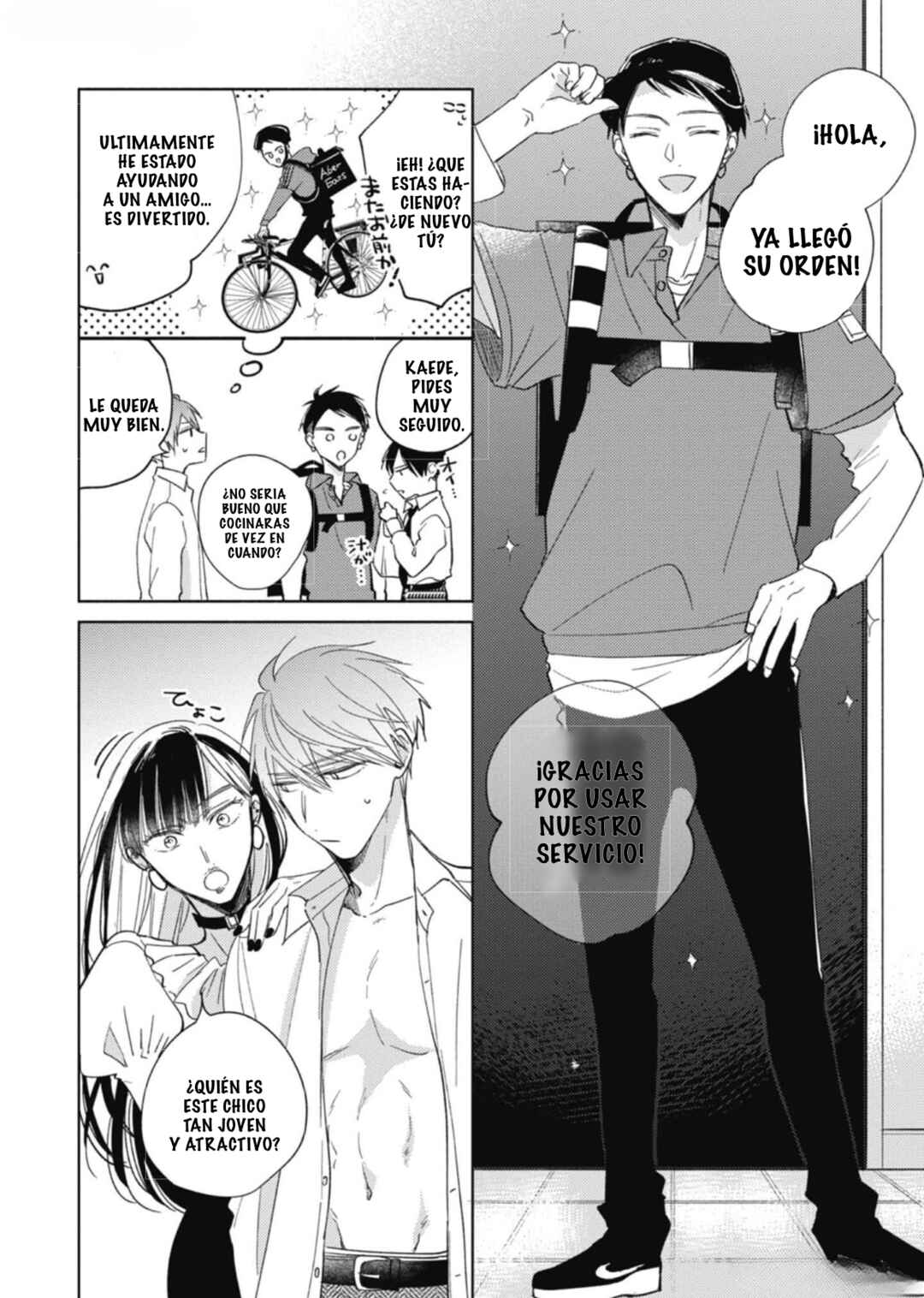 Oni Joushi Gokudera-san wa Abakaretai Chapter 7 - Page 13