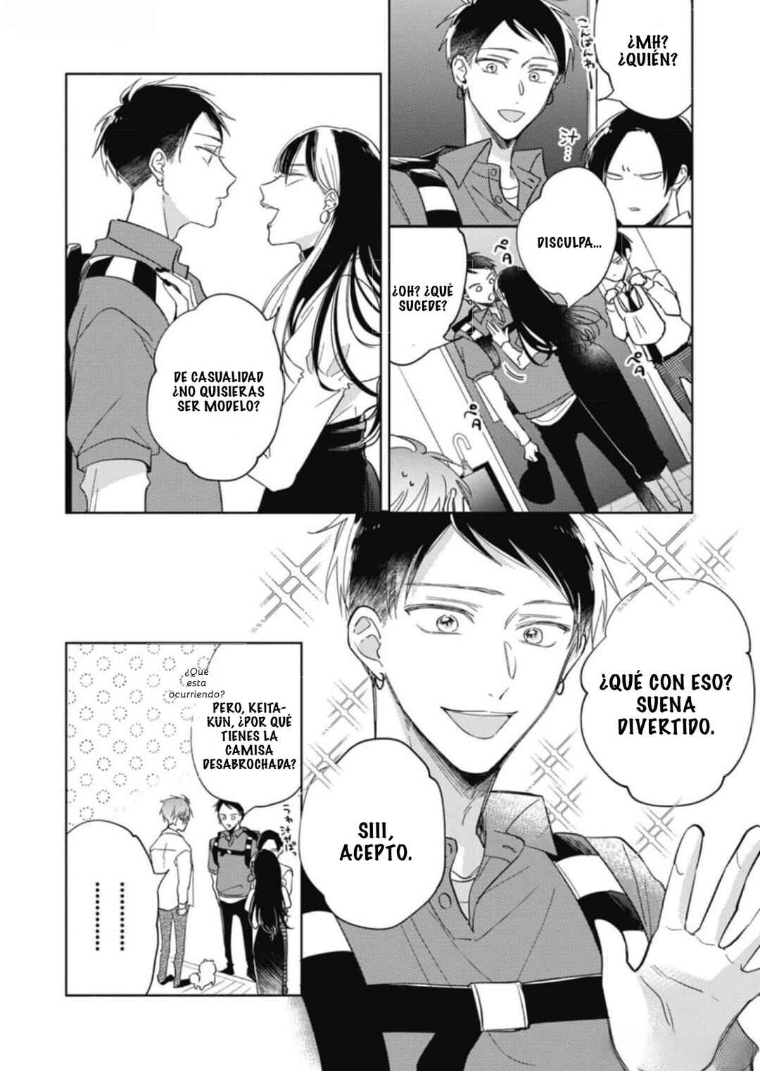 Oni Joushi Gokudera-san wa Abakaretai Chapter 7 - Page 14