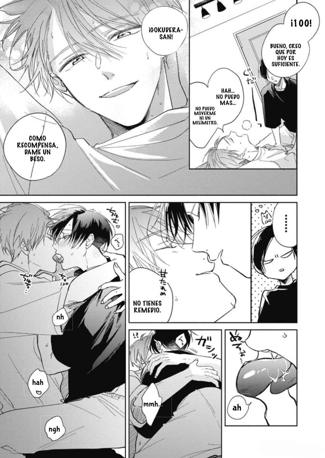 Oni Joushi Gokudera-san wa Abakaretai Chapter 7 - Page 16