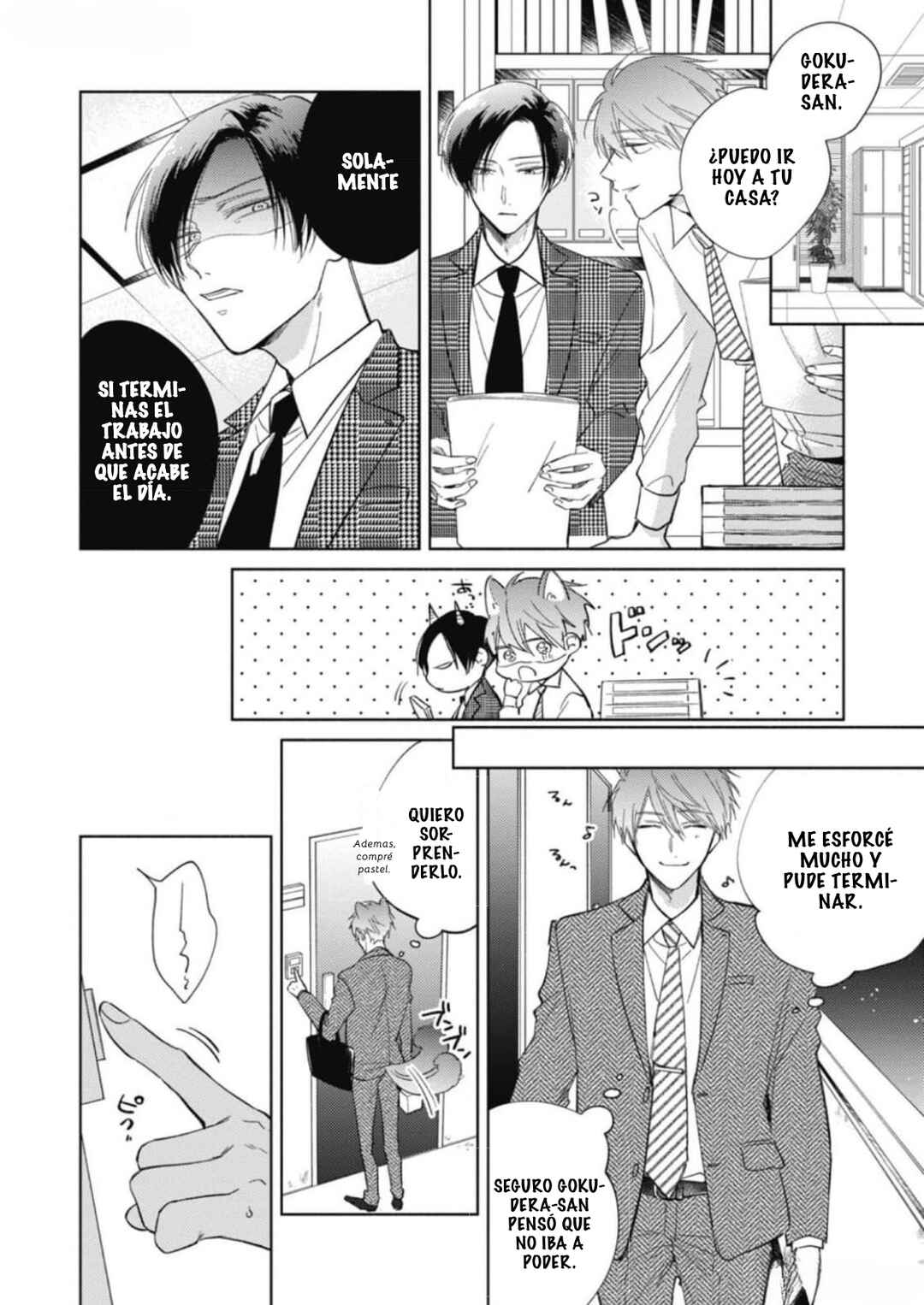 Oni Joushi Gokudera-san wa Abakaretai Chapter 7 - Page 2