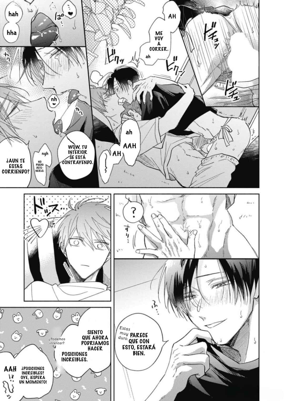 Oni Joushi Gokudera-san wa Abakaretai Chapter 7 - Page 20