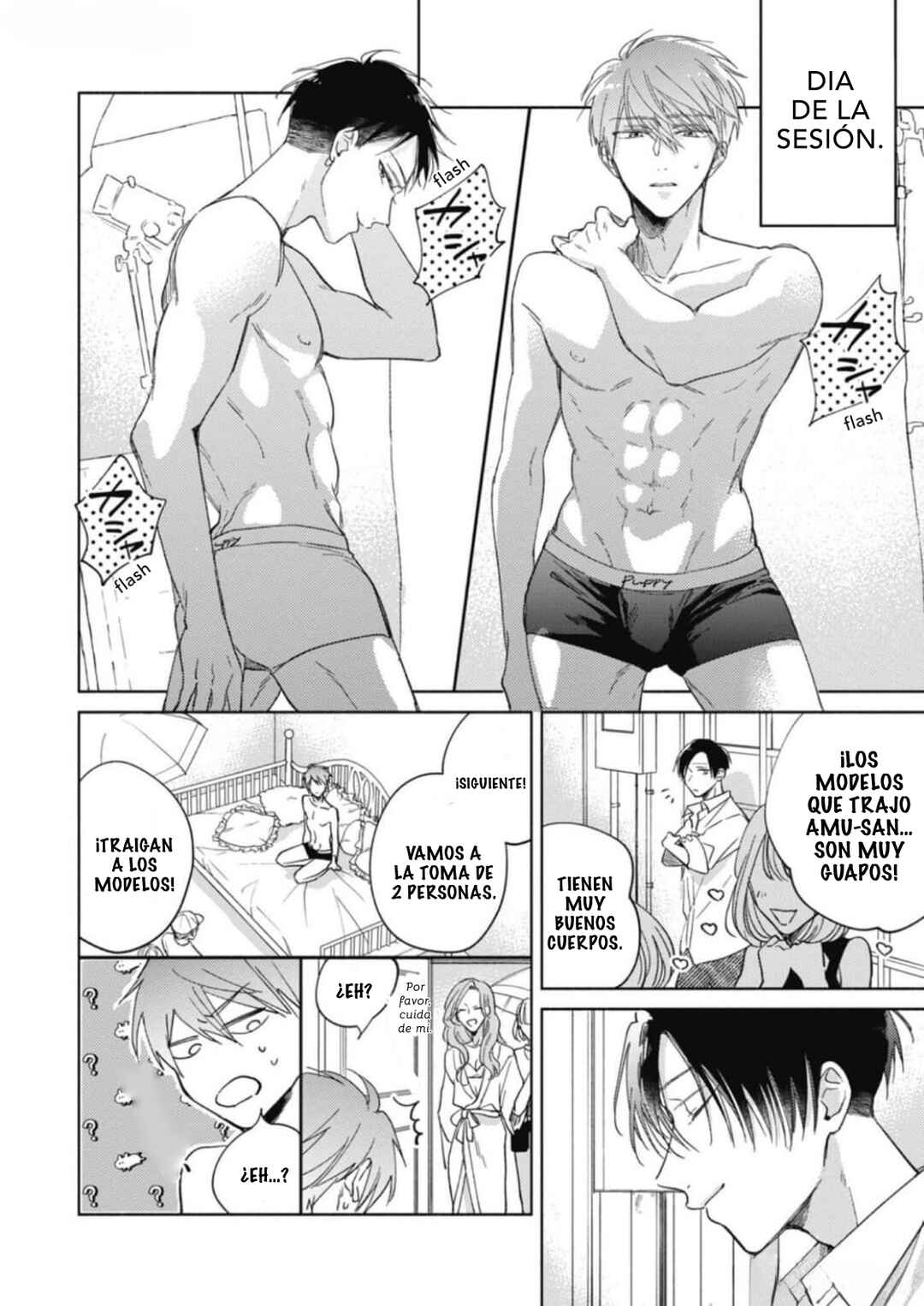 Oni Joushi Gokudera-san wa Abakaretai Chapter 7 - Page 21