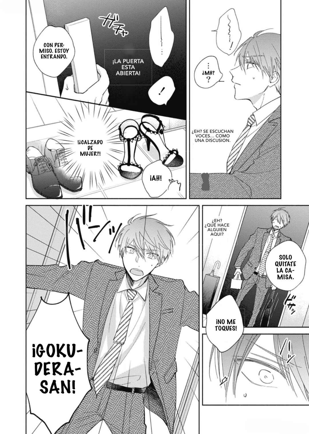 Oni Joushi Gokudera-san wa Abakaretai Chapter 7 - Page 3