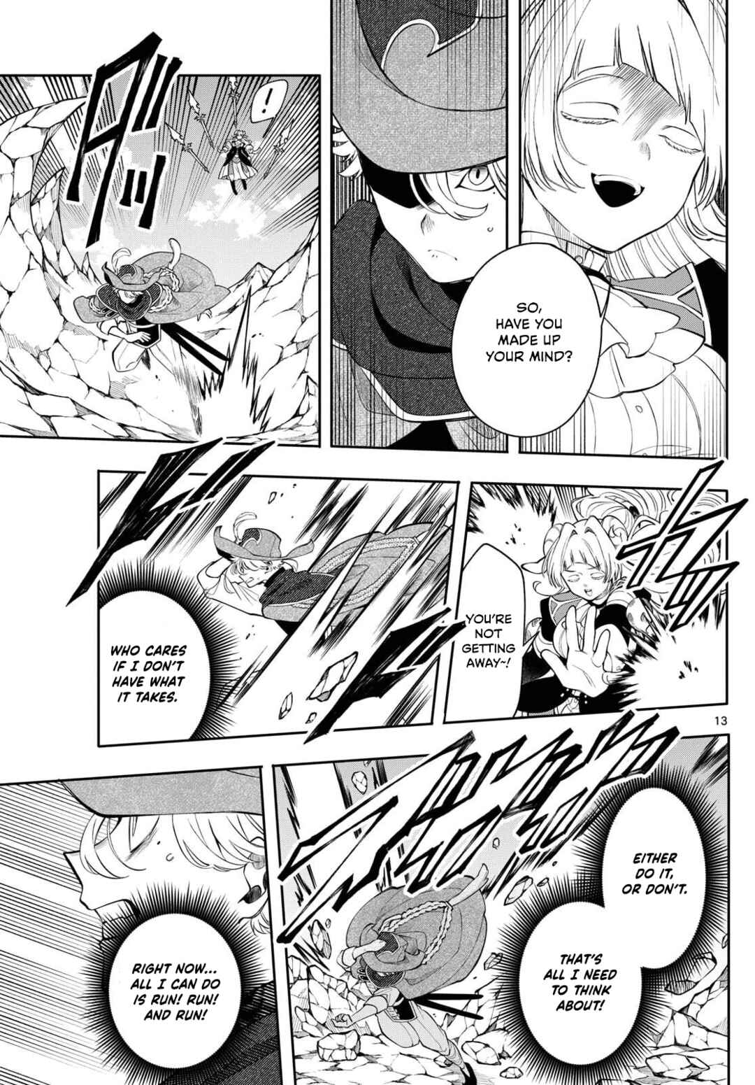 Kaiten no Albus Chapter 74 - Page 13