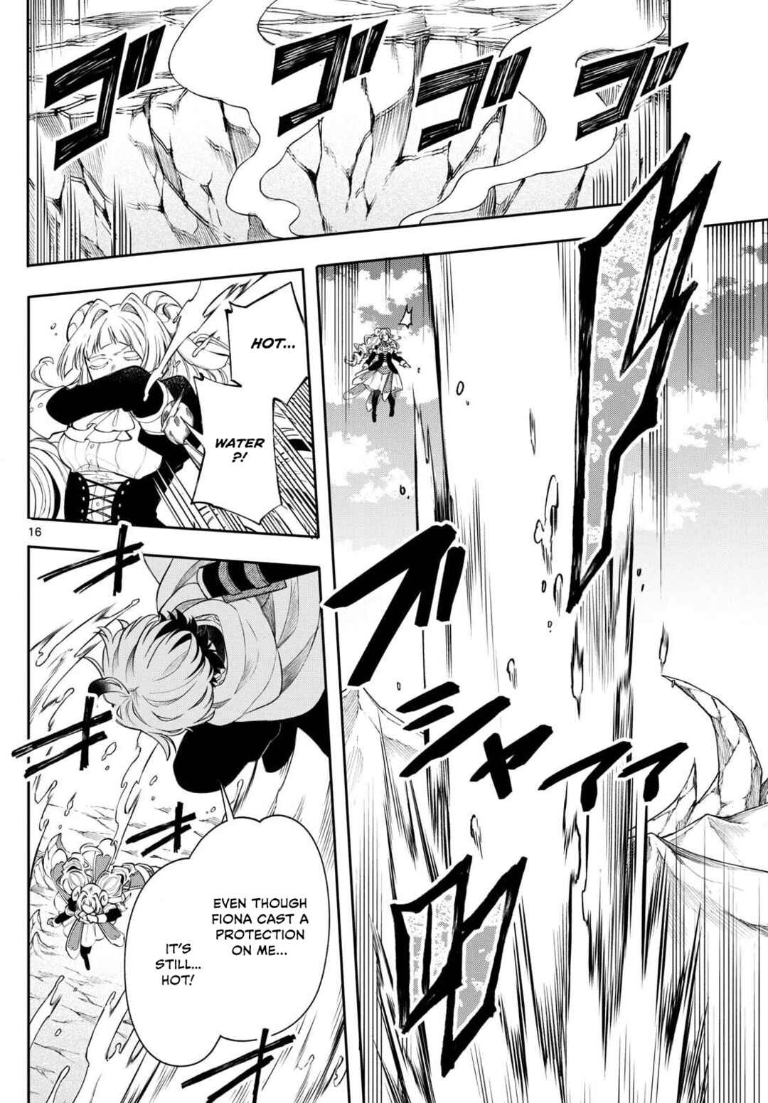 Kaiten no Albus Chapter 74 - Page 16