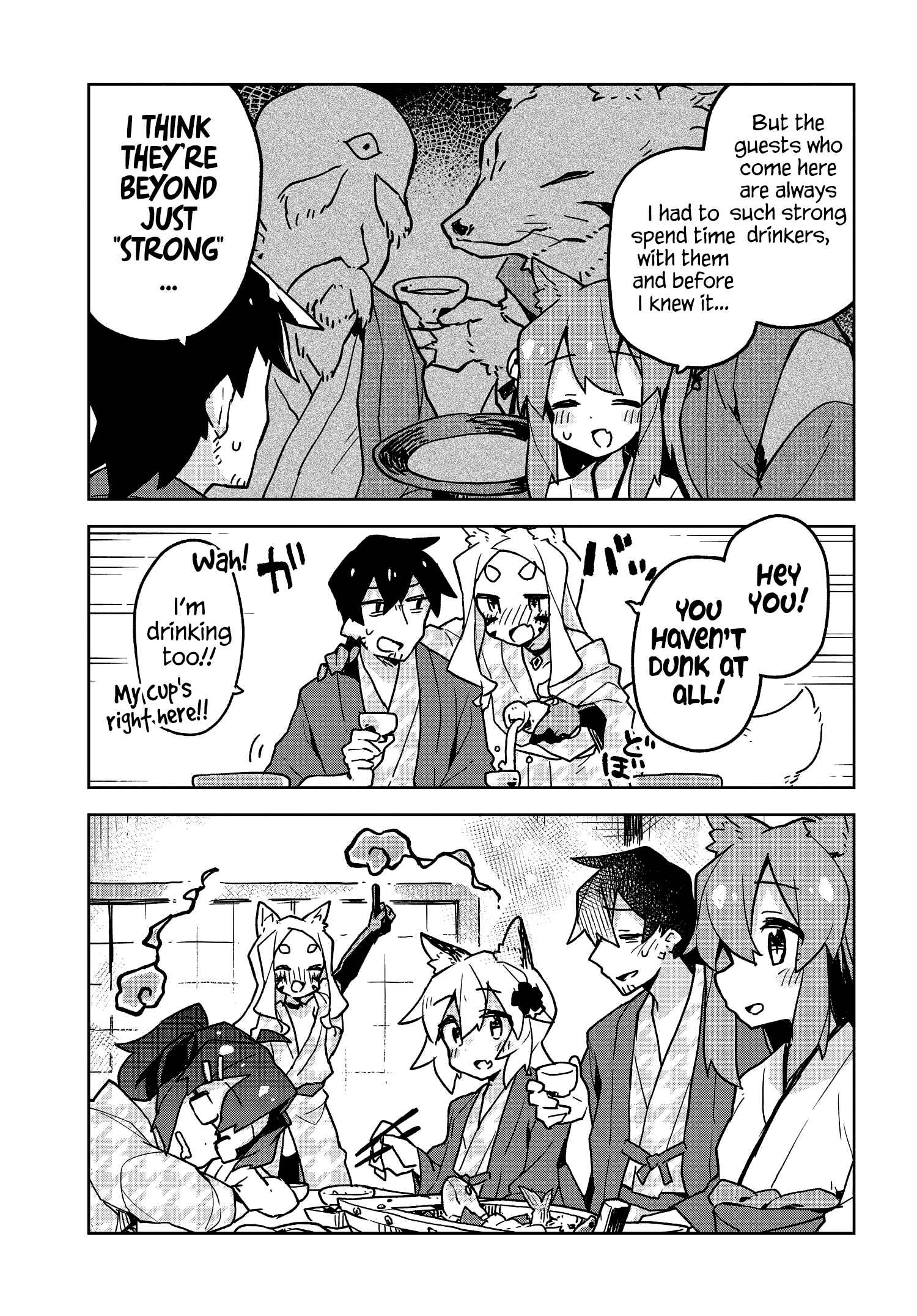 Sewayaki Kitsune no Senko-san Chapter 37 - Page 11