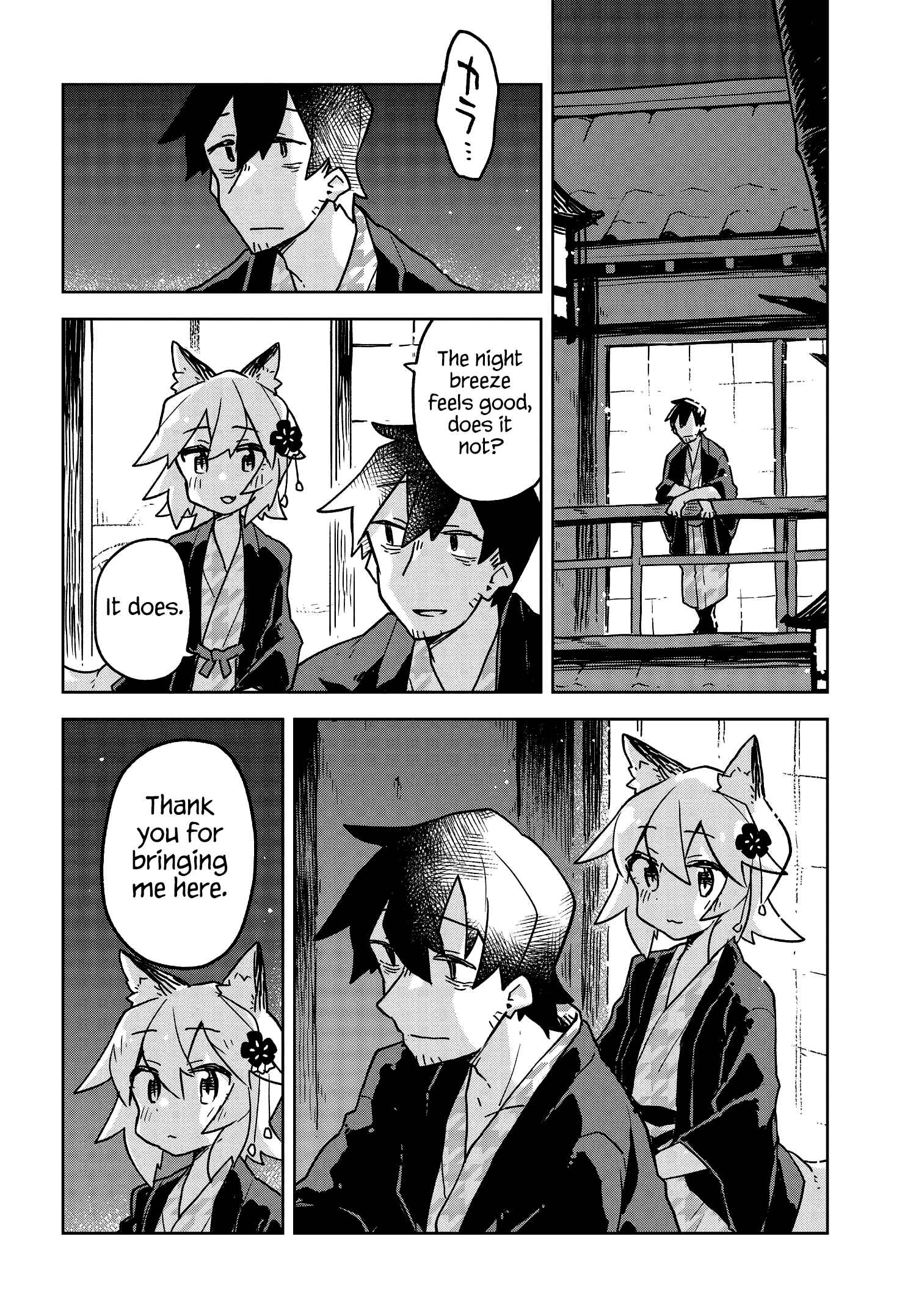 Sewayaki Kitsune no Senko-san Chapter 37 - Page 12