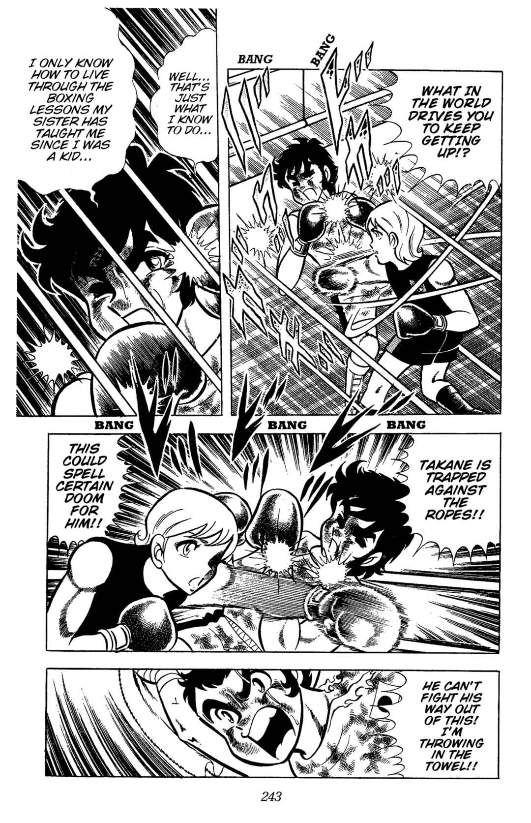 Ring ni Kakero Chapter 75 - Page 29