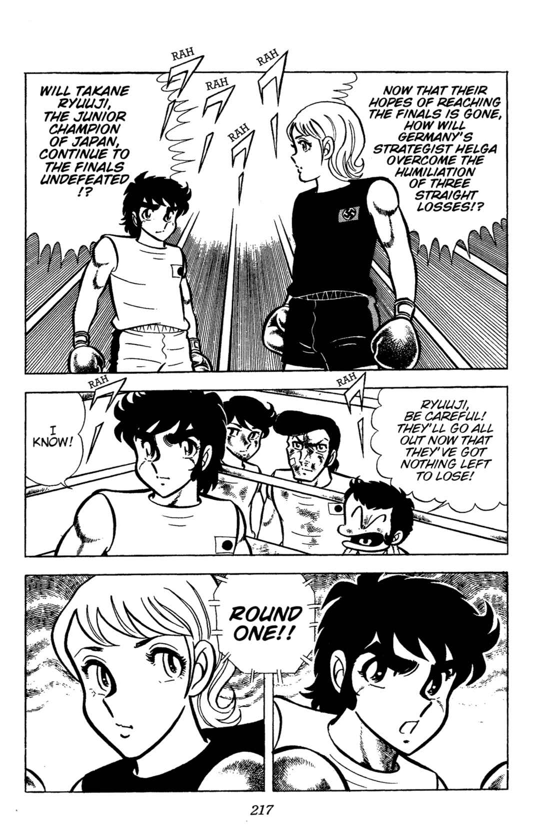 Ring ni Kakero Chapter 75 - Page 3
