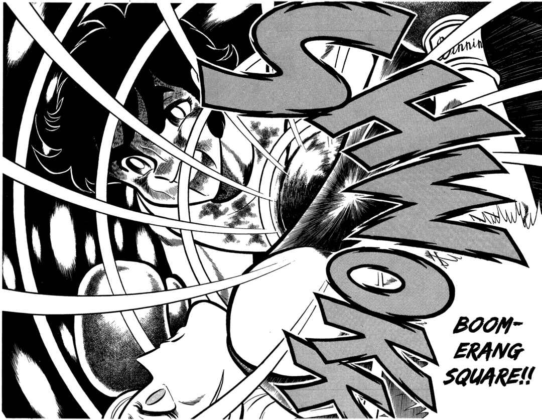 Ring ni Kakero Chapter 75 - Page 35