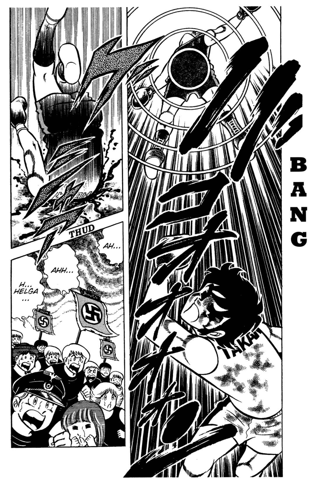 Ring ni Kakero Chapter 75 - Page 36