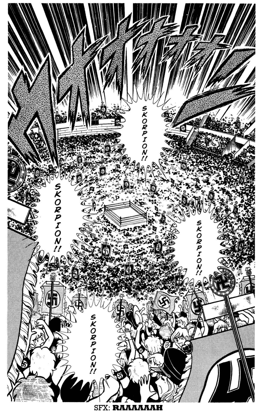 Ring ni Kakero Chapter 75 - Page 39