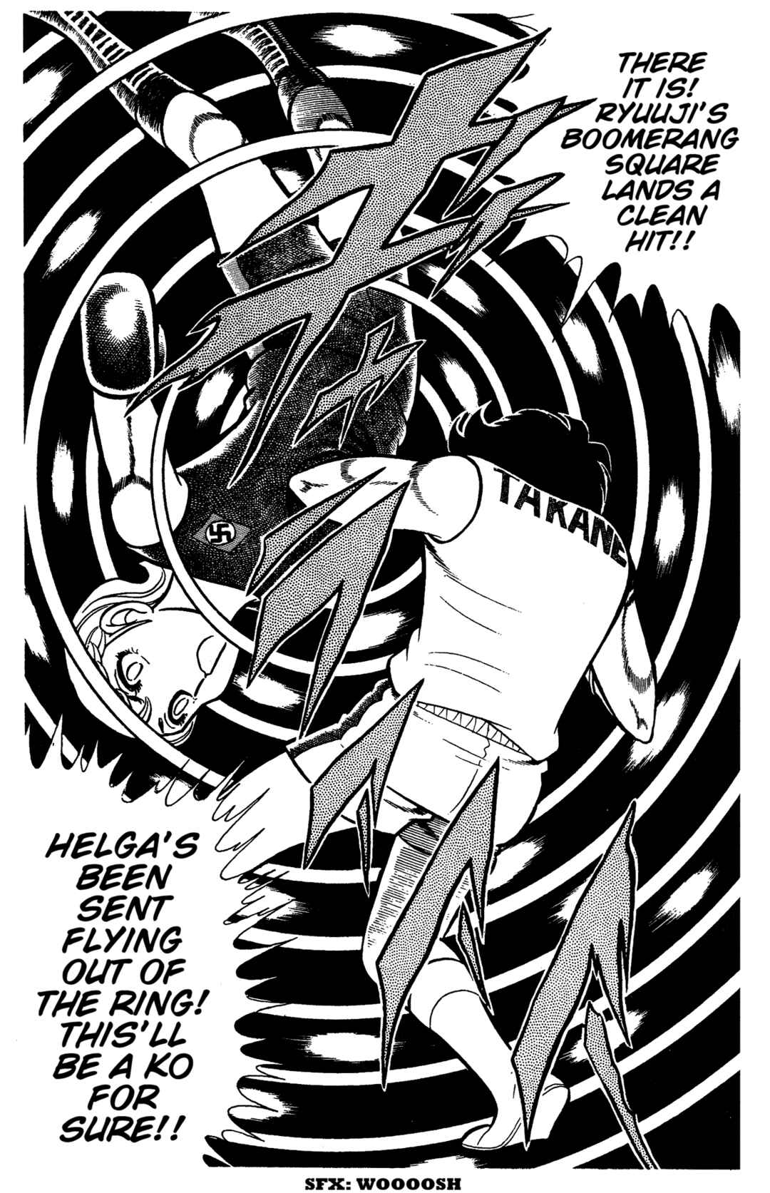 Ring ni Kakero Chapter 75 - Page 7