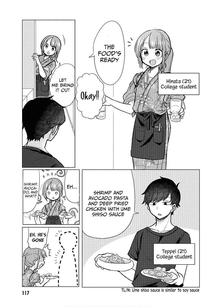 Zettai ni Furo ni Hairitakunai Kanojo VS Zettai ni Furo ni Iretai Kareshi Chapter 17.5 - Page 1