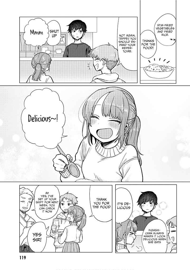 Zettai ni Furo ni Hairitakunai Kanojo VS Zettai ni Furo ni Iretai Kareshi Chapter 17.5 - Page 3