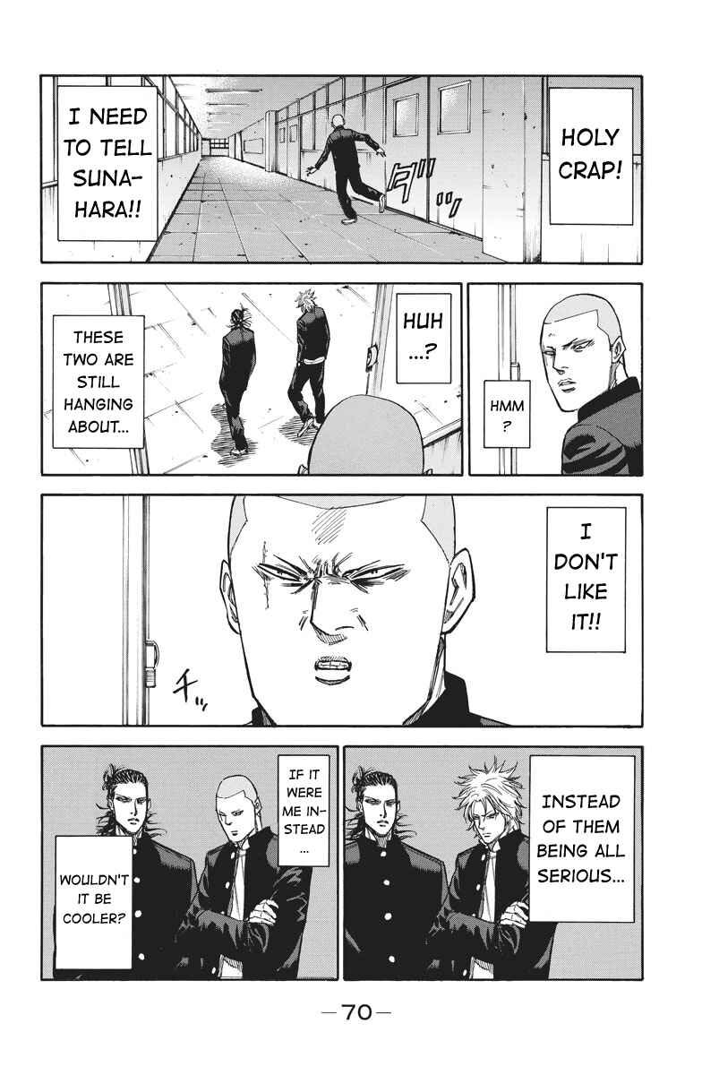 A-bout! Chapter 62 - Page 2