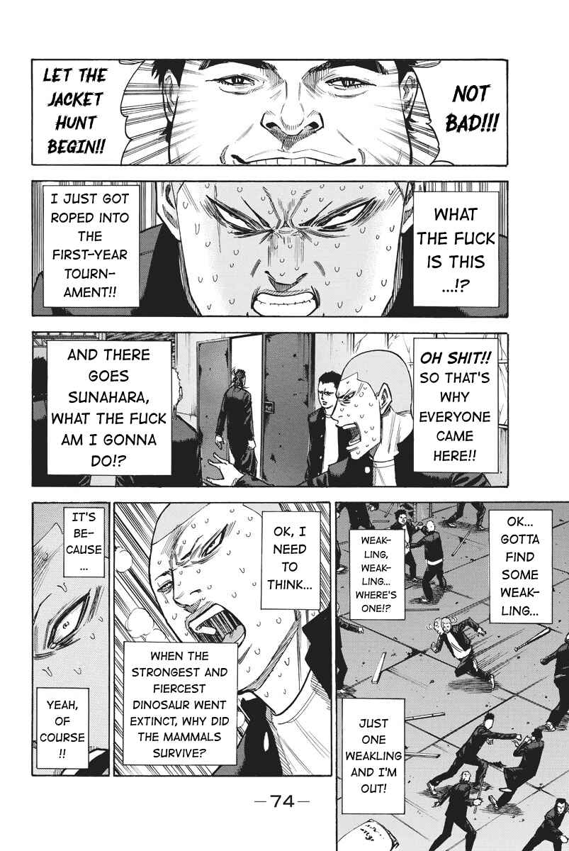 A-bout! Chapter 62 - Page 6
