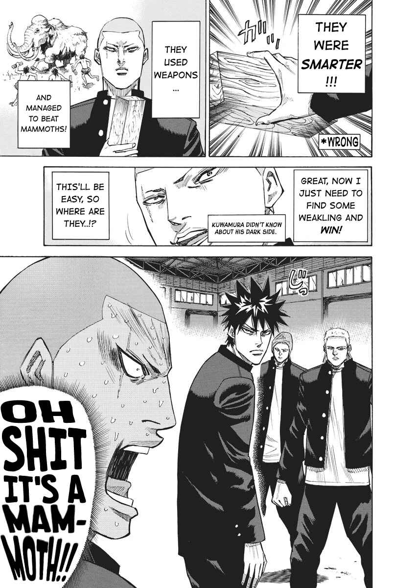 A-bout! Chapter 62 - Page 7