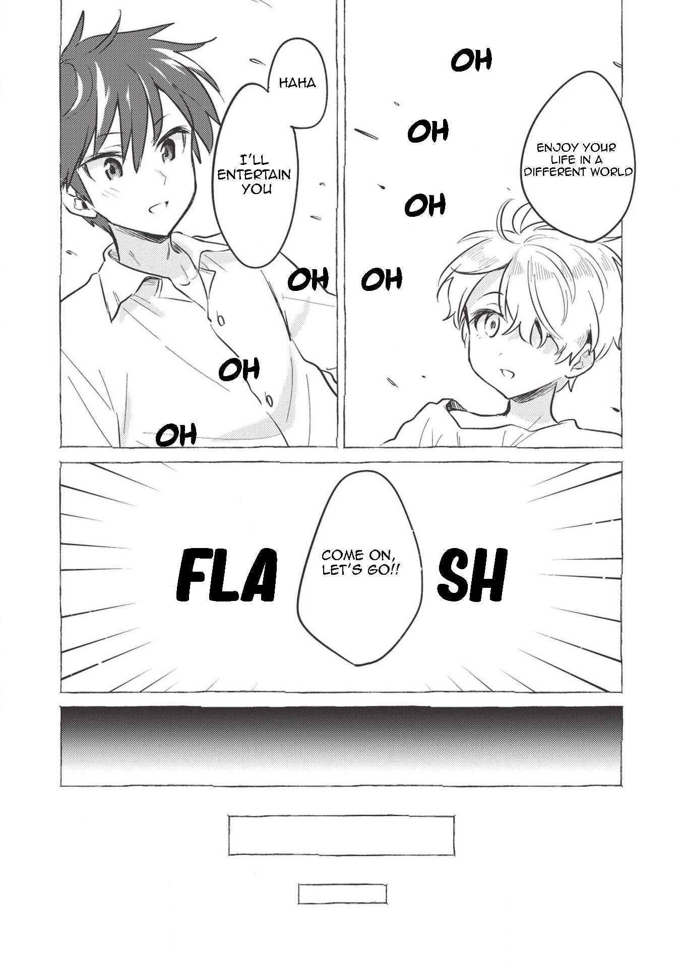 Kojiin Tamer Chapter 1 - Page 14