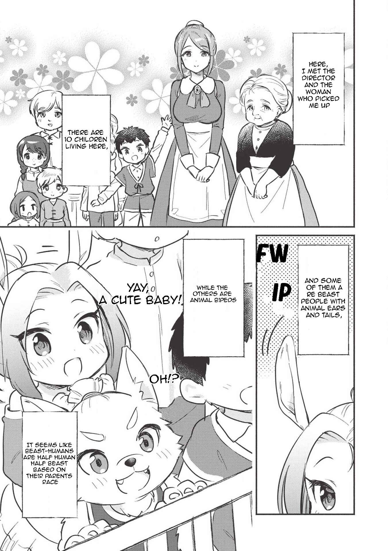 Kojiin Tamer Chapter 1 - Page 16