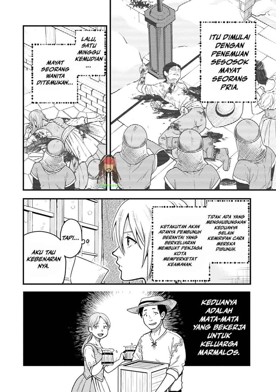 Tensei Shite High Elf ni Narimashitaga, Slow Life wa 120-nen de Akimashita - Highelf with a Long Life Chapter 50 - Page 15