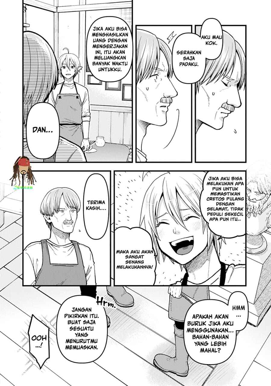 Tensei Shite High Elf ni Narimashitaga, Slow Life wa 120-nen de Akimashita - Highelf with a Long Life Chapter 50 - Page 8