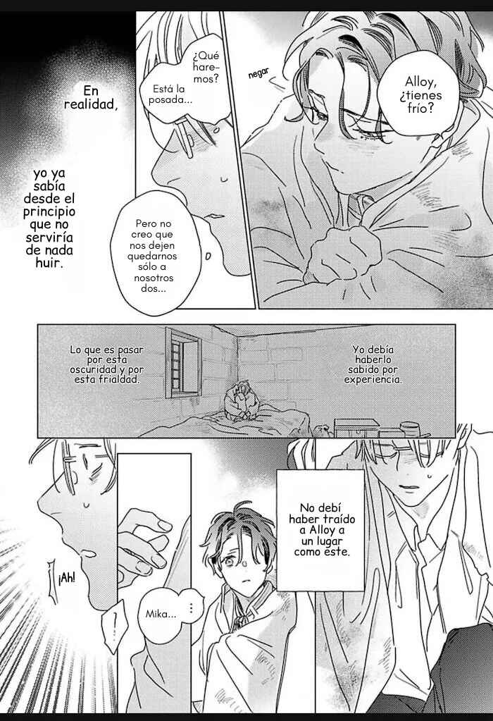Kingin Sasameku Himitsu wa Yoru Chapter 4 - Page 20