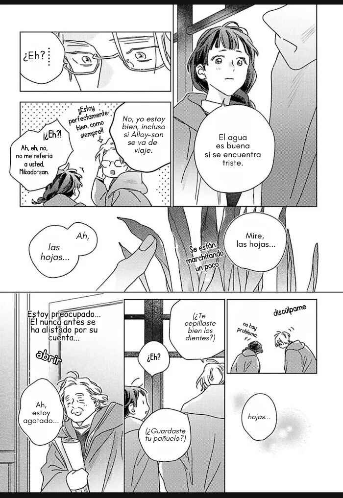 Kingin Sasameku Himitsu wa Yoru Chapter 4 - Page 37