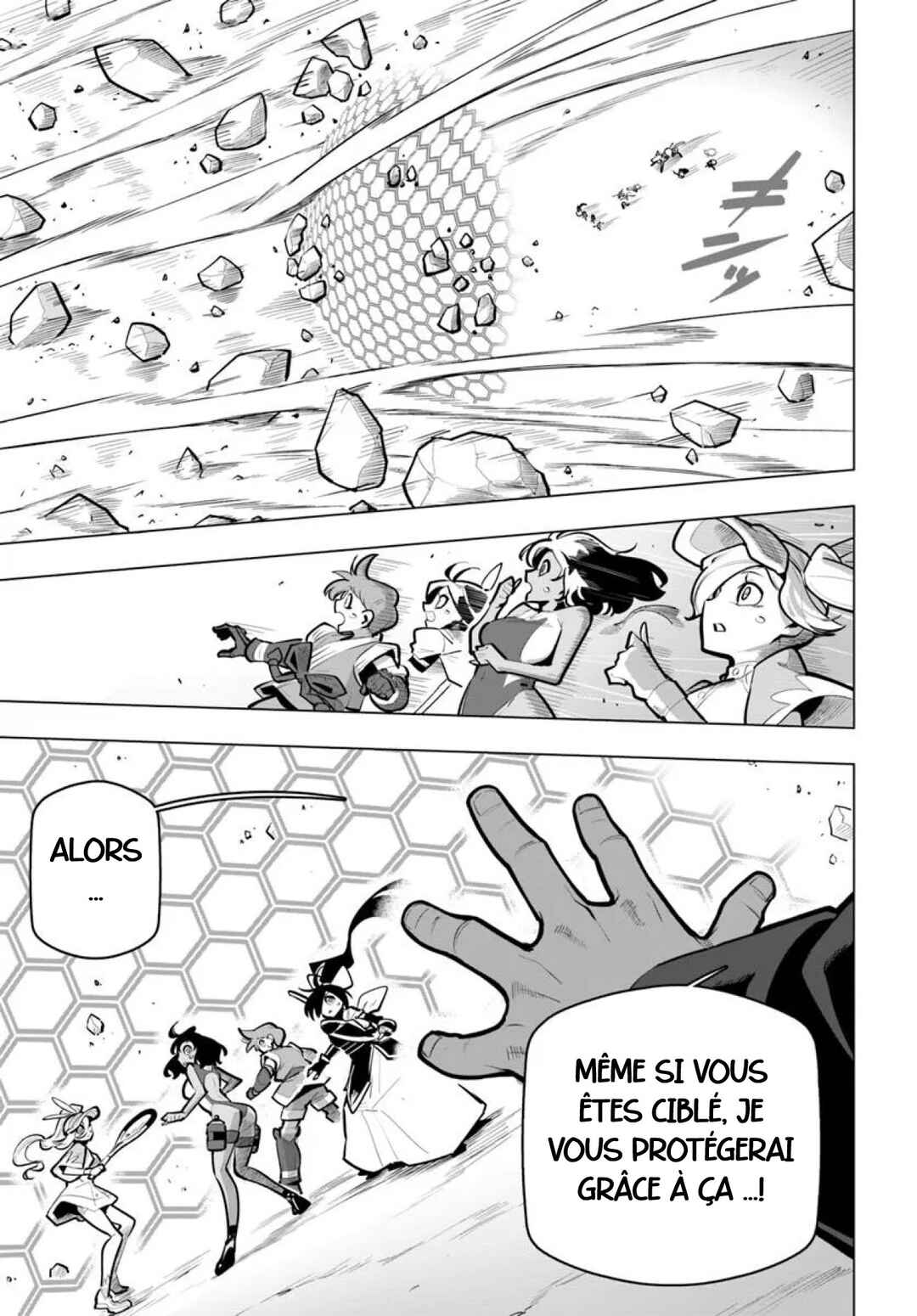 Sekai Saikyou no Kouei ~Meikyuukoku no Shinjin Tansakusha~ Chapter 37 - Page 11