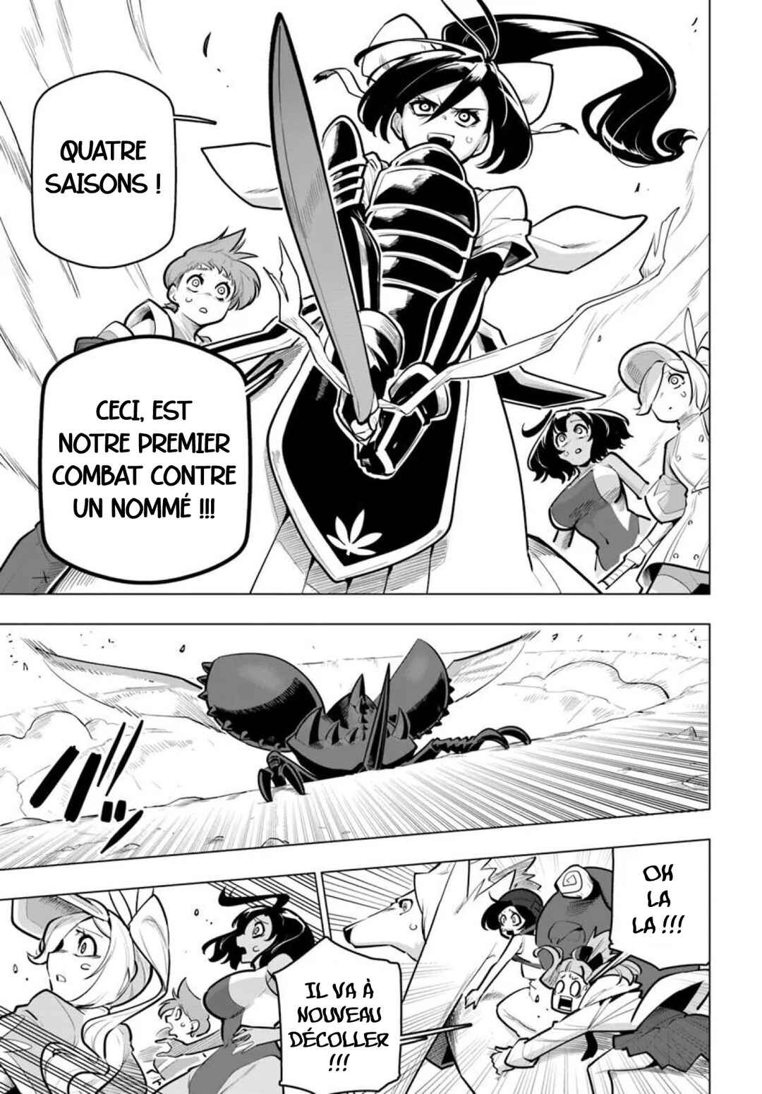 Sekai Saikyou no Kouei ~Meikyuukoku no Shinjin Tansakusha~ Chapter 37 - Page 15