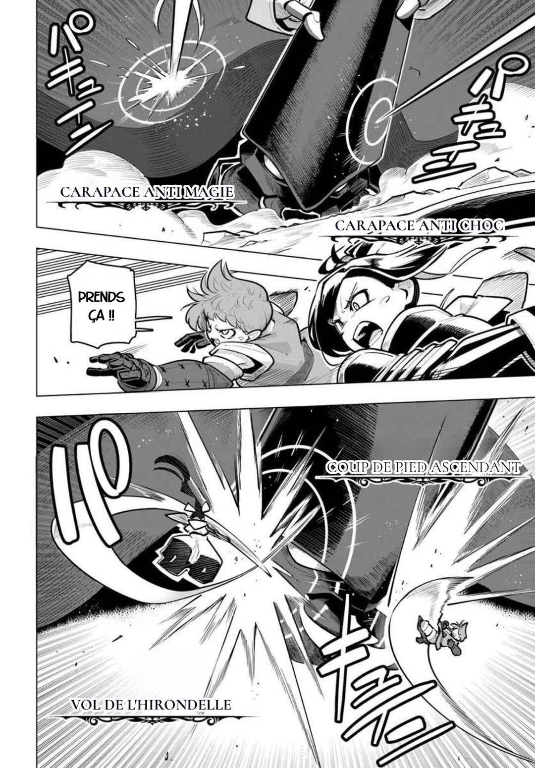 Sekai Saikyou no Kouei ~Meikyuukoku no Shinjin Tansakusha~ Chapter 37 - Page 20