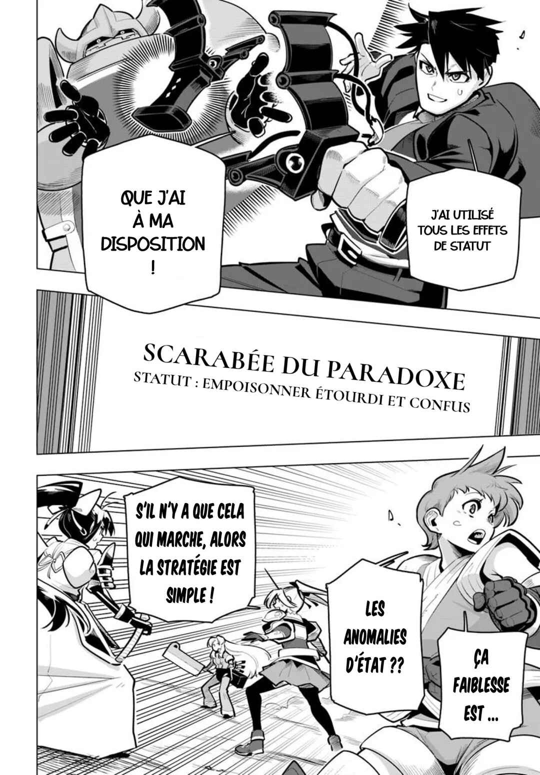 Sekai Saikyou no Kouei ~Meikyuukoku no Shinjin Tansakusha~ Chapter 37 - Page 26
