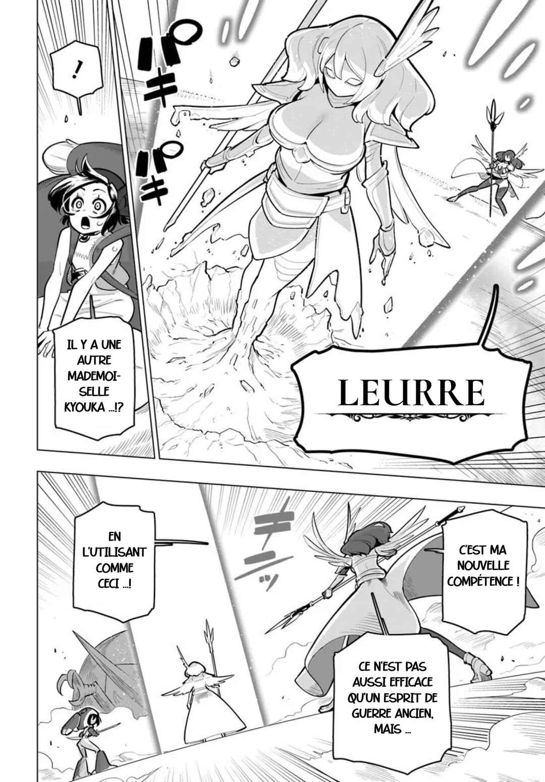 Sekai Saikyou no Kouei ~Meikyuukoku no Shinjin Tansakusha~ Chapter 37 - Page 28