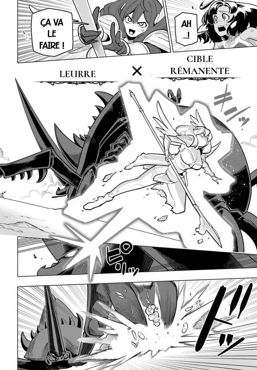 Sekai Saikyou no Kouei ~Meikyuukoku no Shinjin Tansakusha~ Chapter 37 - Page 30