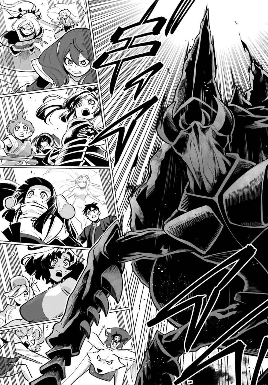 Sekai Saikyou no Kouei ~Meikyuukoku no Shinjin Tansakusha~ Chapter 37 - Page 37