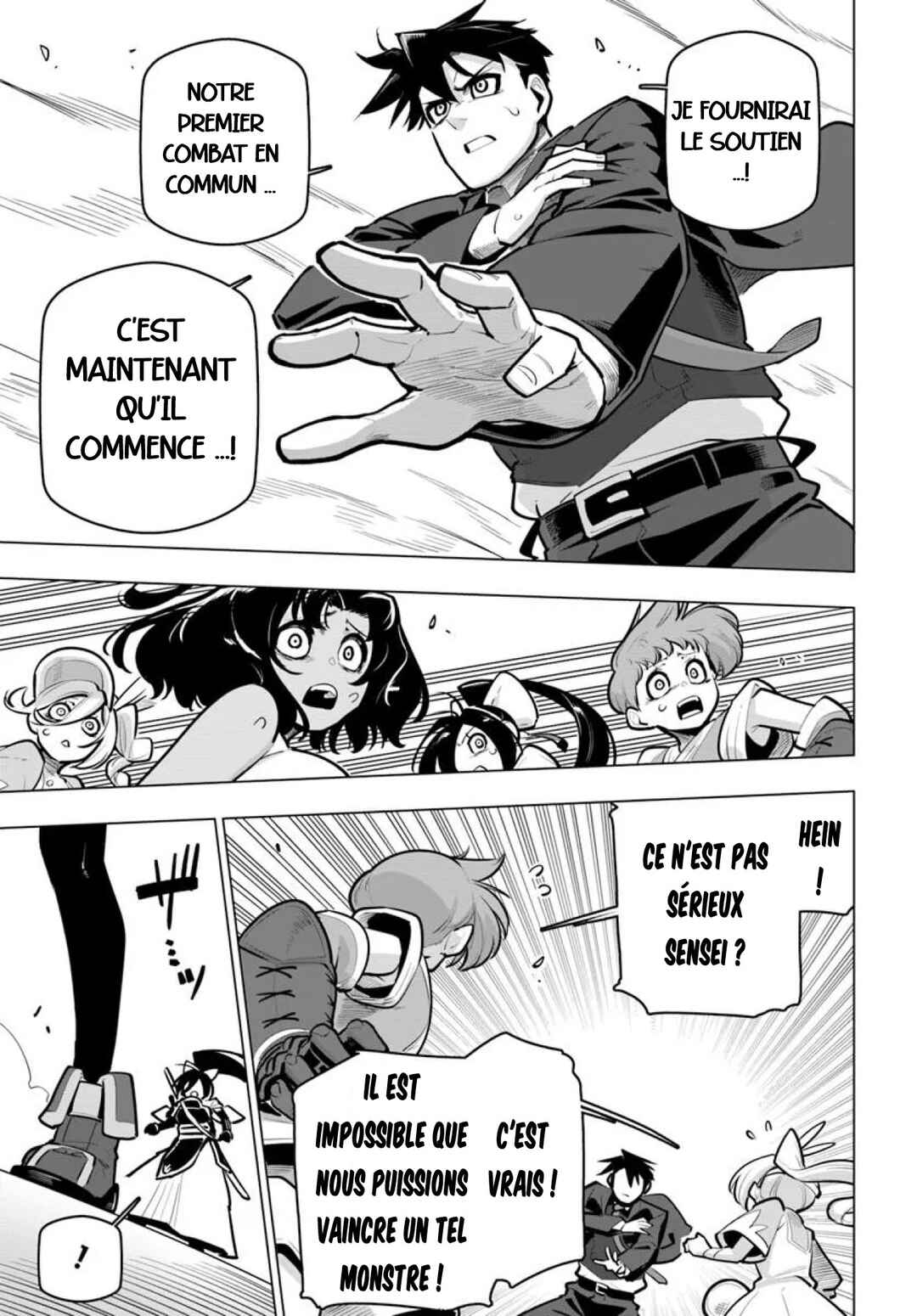 Sekai Saikyou no Kouei ~Meikyuukoku no Shinjin Tansakusha~ Chapter 37 - Page 5