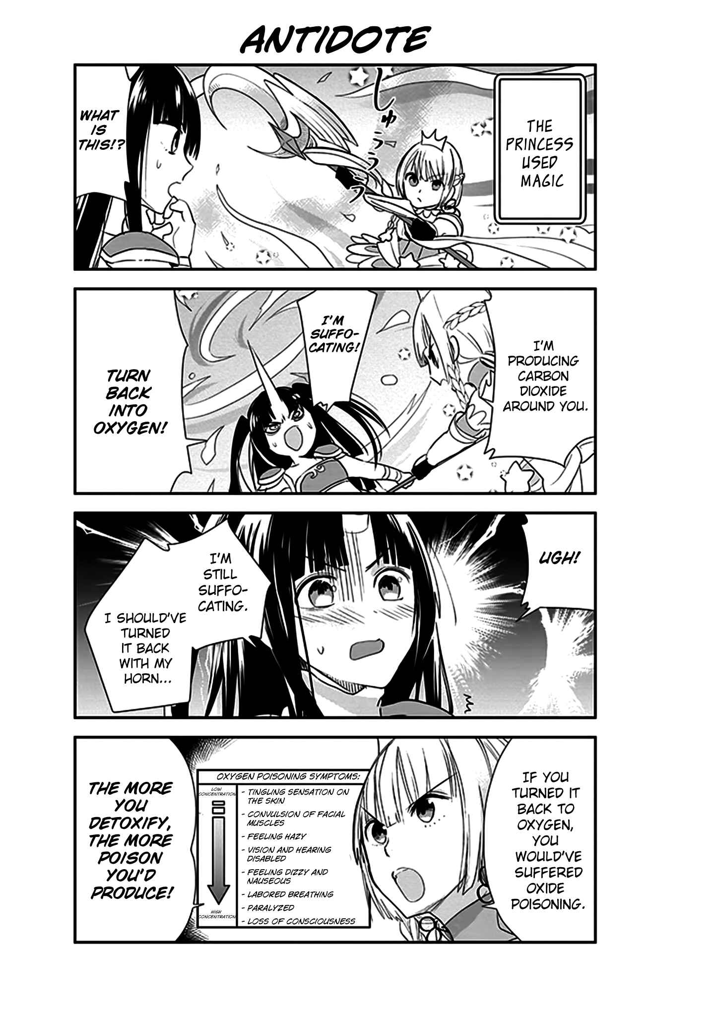 Anata no Danna Uwaki Shitemasu yo Chapter 6 - Page 15