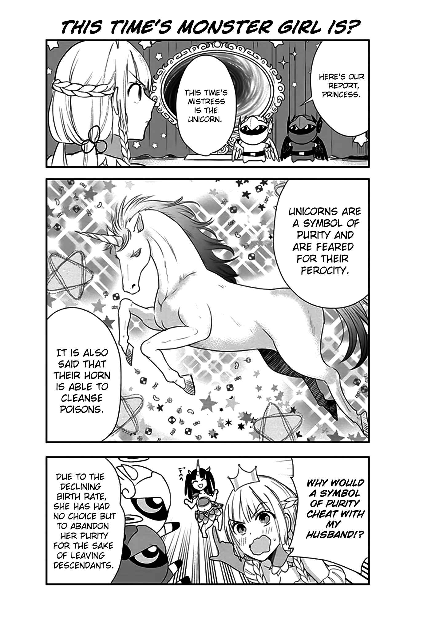 Anata no Danna Uwaki Shitemasu yo Chapter 6 - Page 5