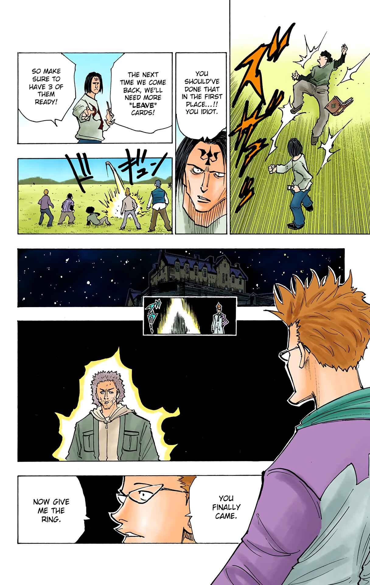 Hunter x Hunter (Official Colored) Chapter 144 - Page 4