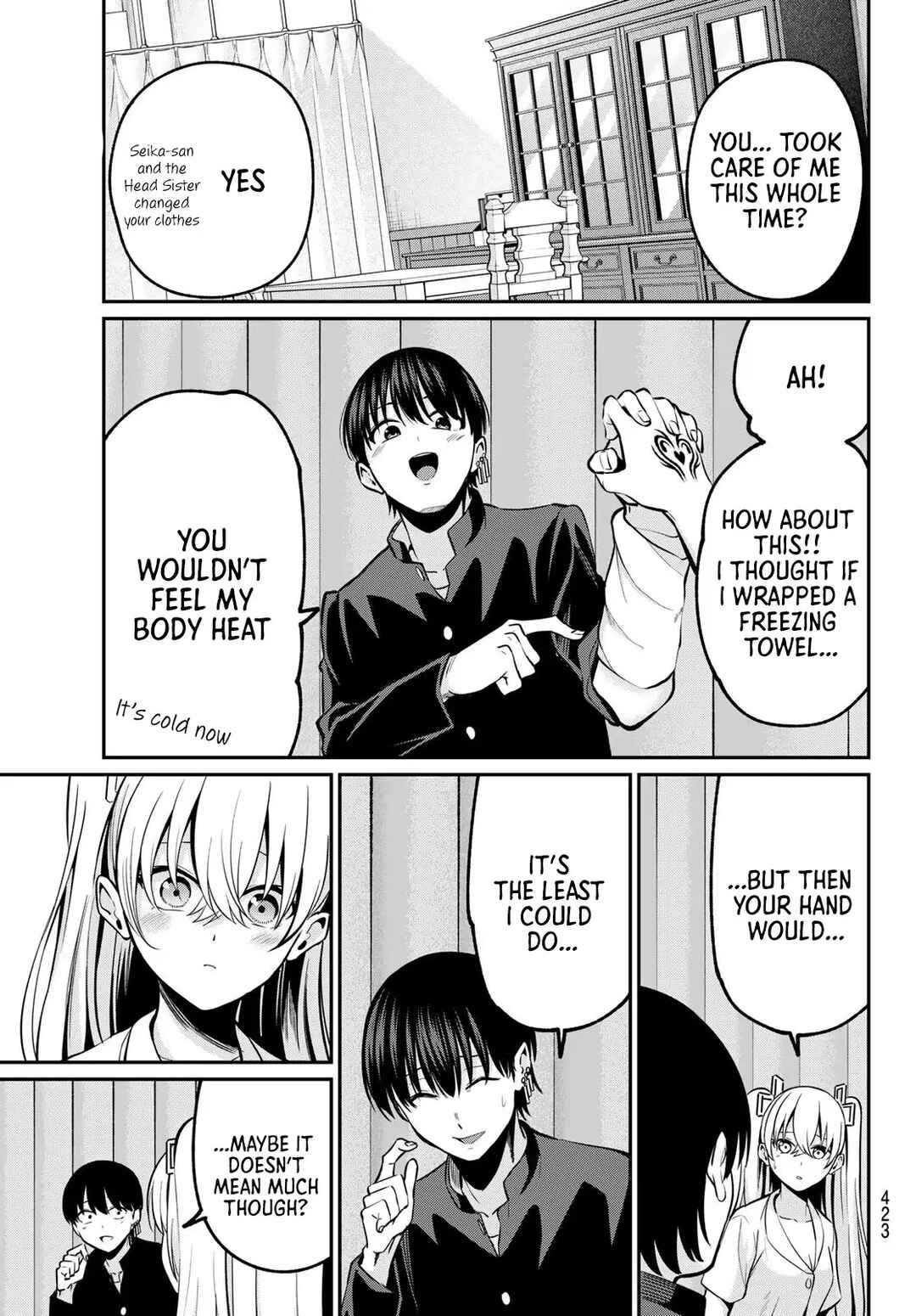 Irozuku Monochrome Chapter 36 - Page 14