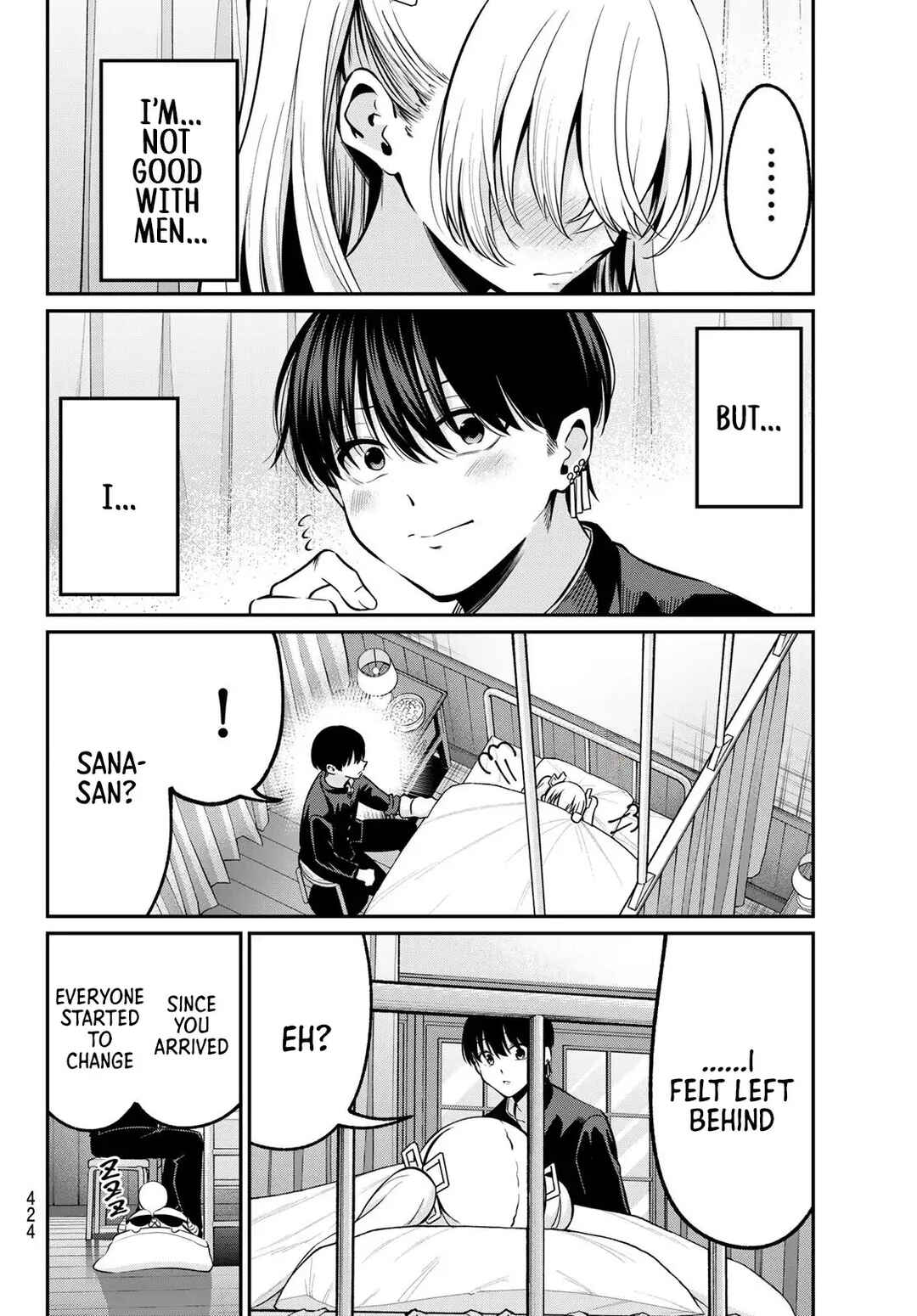 Irozuku Monochrome Chapter 36 - Page 15