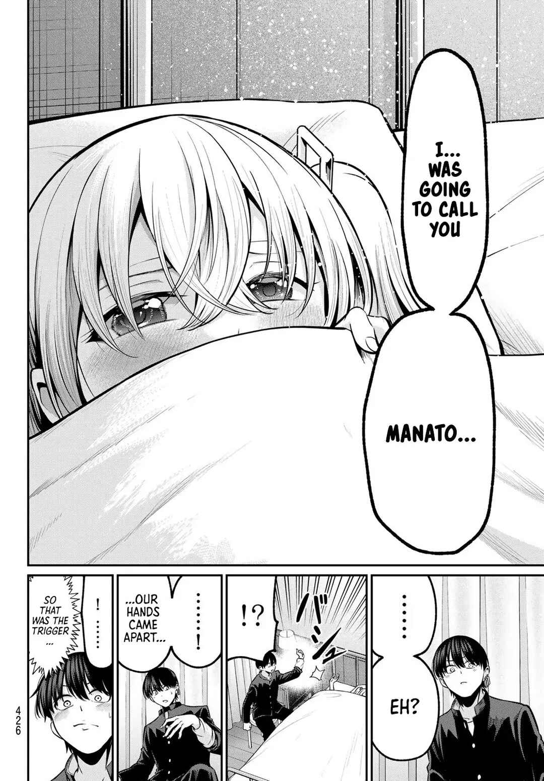 Irozuku Monochrome Chapter 36 - Page 17
