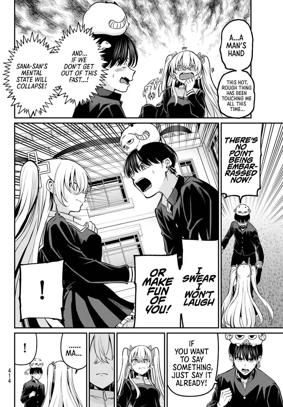 Irozuku Monochrome Chapter 36 - Page 5