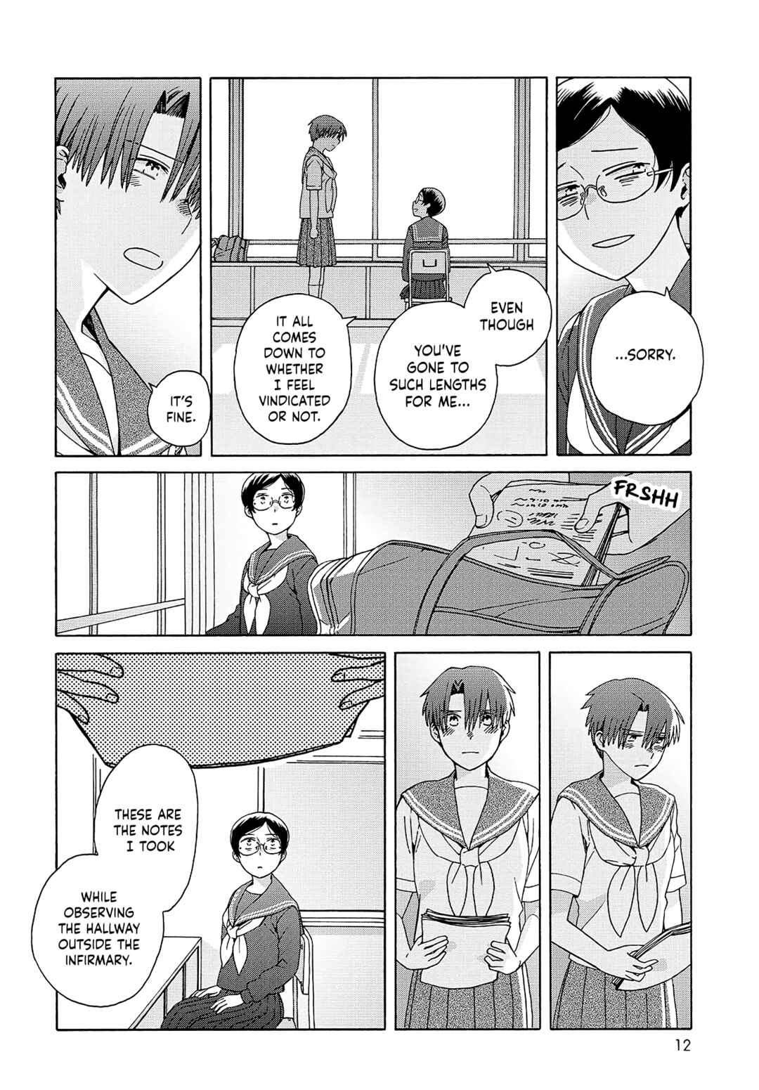 Reliance Chapter 17 - Page 12